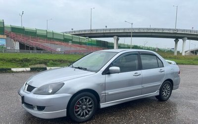 Mitsubishi Lancer IX, 2006 год, 450 000 рублей, 1 фотография