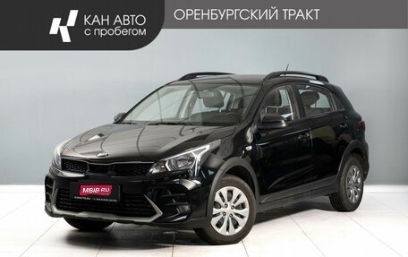 KIA Rio IV, 2021 год, 1 900 000 рублей, 1 фотография