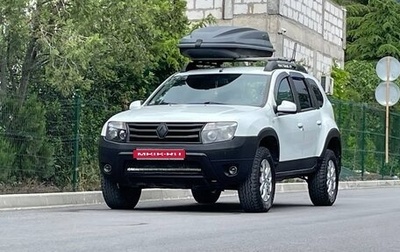 Renault Duster I рестайлинг, 2015 год, 850 000 рублей, 1 фотография