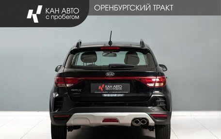 KIA Rio IV, 2021 год, 1 900 000 рублей, 4 фотография