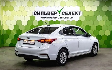 Hyundai Solaris II рестайлинг, 2017 год, 1 250 000 рублей, 2 фотография