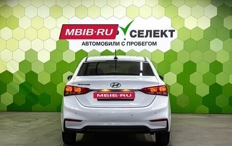 Hyundai Solaris II рестайлинг, 2017 год, 1 250 000 рублей, 4 фотография