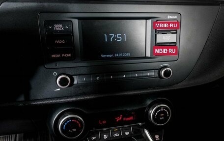 KIA Rio IV, 2021 год, 1 900 000 рублей, 11 фотография