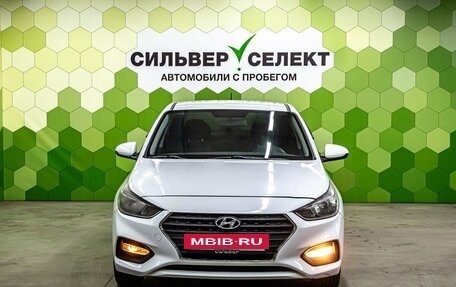 Hyundai Solaris II рестайлинг, 2017 год, 1 250 000 рублей, 3 фотография