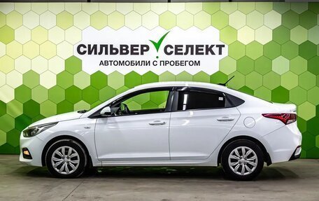 Hyundai Solaris II рестайлинг, 2017 год, 1 250 000 рублей, 7 фотография