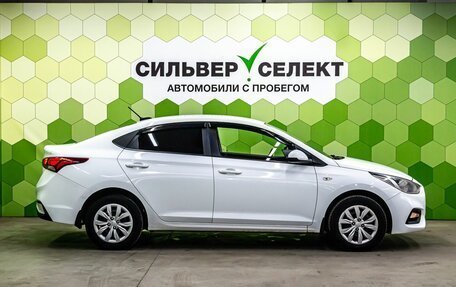 Hyundai Solaris II рестайлинг, 2017 год, 1 250 000 рублей, 8 фотография