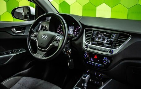 Hyundai Solaris II рестайлинг, 2017 год, 1 250 000 рублей, 14 фотография