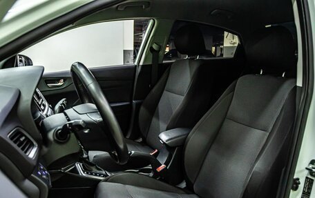 Hyundai Solaris II рестайлинг, 2017 год, 1 250 000 рублей, 12 фотография