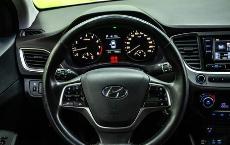Hyundai Solaris II рестайлинг, 2017 год, 1 250 000 рублей, 15 фотография