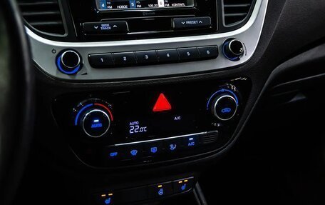 Hyundai Solaris II рестайлинг, 2017 год, 1 250 000 рублей, 19 фотография