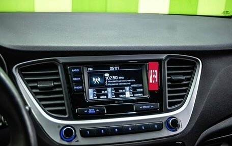 Hyundai Solaris II рестайлинг, 2017 год, 1 250 000 рублей, 18 фотография