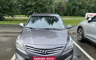 Hyundai Solaris II рестайлинг, 2014 год, 690 000 рублей, 1 фотография