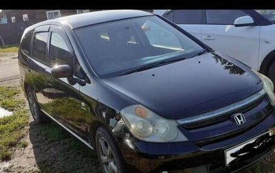 Honda Stream I рестайлинг, 2005 год, 795 000 рублей, 1 фотография