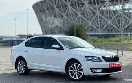 Skoda Octavia, 2016 год, 1 478 000 рублей, 1 фотография