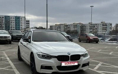 BMW 3 серия, 2013 год, 1 фотография