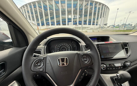Honda CR-V IV, 2013 год, 2 470 000 рублей, 8 фотография