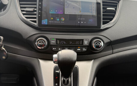 Honda CR-V IV, 2013 год, 2 470 000 рублей, 10 фотография