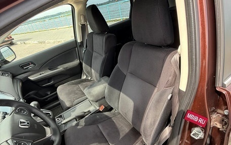 Honda CR-V IV, 2013 год, 2 470 000 рублей, 13 фотография