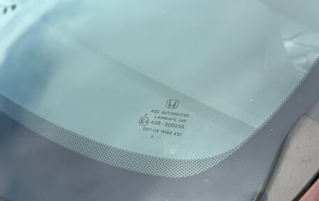 Honda CR-V IV, 2013 год, 2 470 000 рублей, 22 фотография