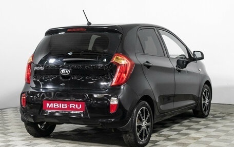 KIA Picanto II, 2013 год, 599 585 рублей, 5 фотография