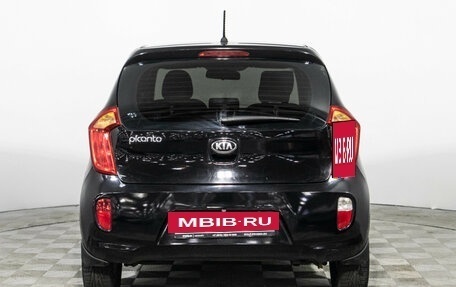 KIA Picanto II, 2013 год, 599 585 рублей, 6 фотография