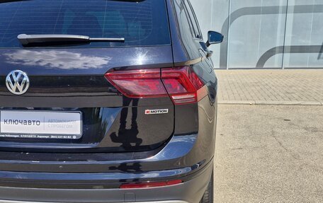 Volkswagen Tiguan II, 2019 год, 2 250 000 рублей, 12 фотография