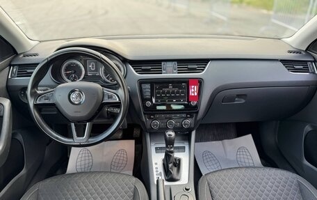 Skoda Octavia, 2016 год, 1 478 000 рублей, 10 фотография