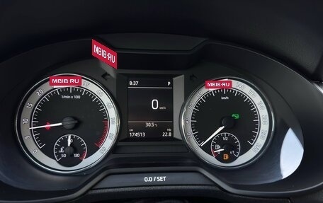 Skoda Octavia, 2016 год, 1 478 000 рублей, 15 фотография