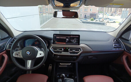 BMW X3, 2023 год, 5 990 000 рублей, 14 фотография