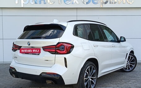 BMW X3, 2023 год, 5 990 000 рублей, 5 фотография