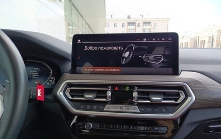 BMW X3, 2023 год, 5 990 000 рублей, 15 фотография