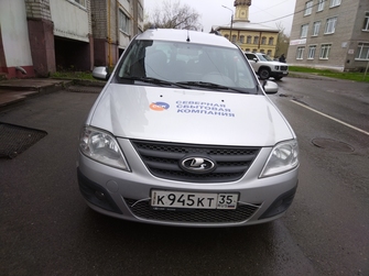 ВАЗ (LADA) Largus I, 2019 год, 837 840 рублей, 1 фотография