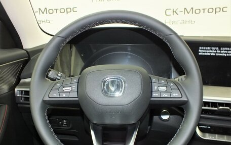 Changan CS35 Plus, 2024 год, 2 629 900 рублей, 6 фотография