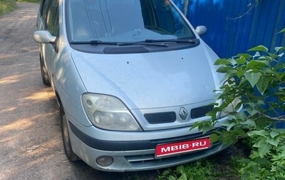 Renault Scenic III, 2001 год, 180 000 рублей, 1 фотография