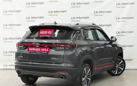 Changan CS35 Plus, 2024 год, 2 629 900 рублей, 4 фотография