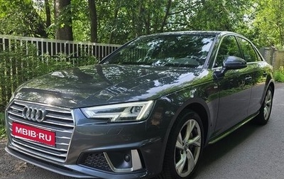 Audi A4, 2018 год, 2 900 000 рублей, 1 фотография