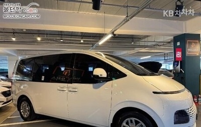 Hyundai Staria, 2022 год, 2 715 000 рублей, 1 фотография