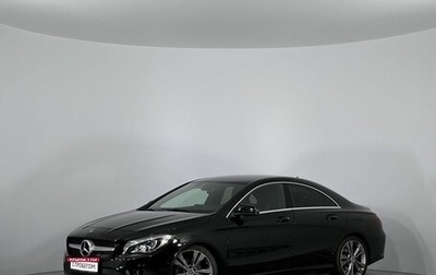Mercedes-Benz CLA, 2017 год, 2 270 000 рублей, 1 фотография
