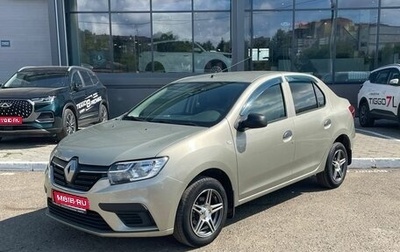 Renault Logan II, 2018 год, 740 000 рублей, 1 фотография