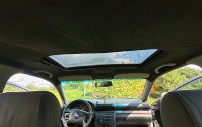 Audi A4, 1998 год, 320 000 рублей, 1 фотография