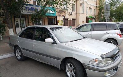 Toyota Carina, 1997 год, 445 000 рублей, 1 фотография