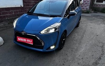 Toyota Sienta II, 2021 год, 2 100 000 рублей, 1 фотография