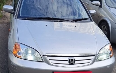 Honda Civic Ferio III, 2002 год, 445 000 рублей, 1 фотография