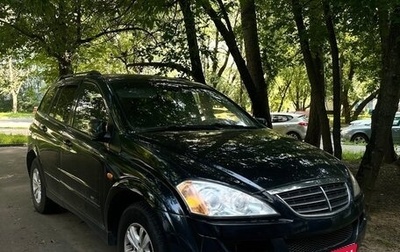 SsangYong Kyron I, 2008 год, 479 000 рублей, 1 фотография