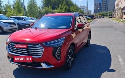 Haval Jolion, 2022 год, 1 680 000 рублей, 1 фотография