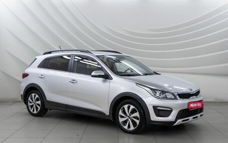 KIA Rio IV, 2018 год, 1 761 000 рублей, 1 фотография