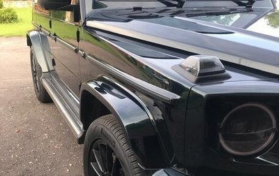 Mercedes-Benz G-Класс W463 рестайлинг _iii, 2021 год, 15 700 000 рублей, 1 фотография