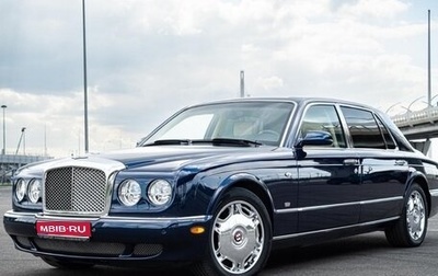Bentley Arnage I, 2004 год, 15 000 000 рублей, 1 фотография