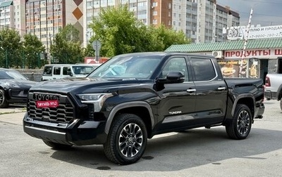 Toyota Tundra, 2023 год, 8 500 000 рублей, 1 фотография