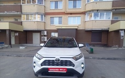 Toyota RAV4, 2019 год, 2 750 000 рублей, 1 фотография